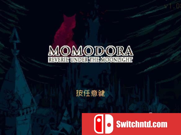 桃与多拉：月光下的遐想 Momodora Reverie Under The Moonlight_3