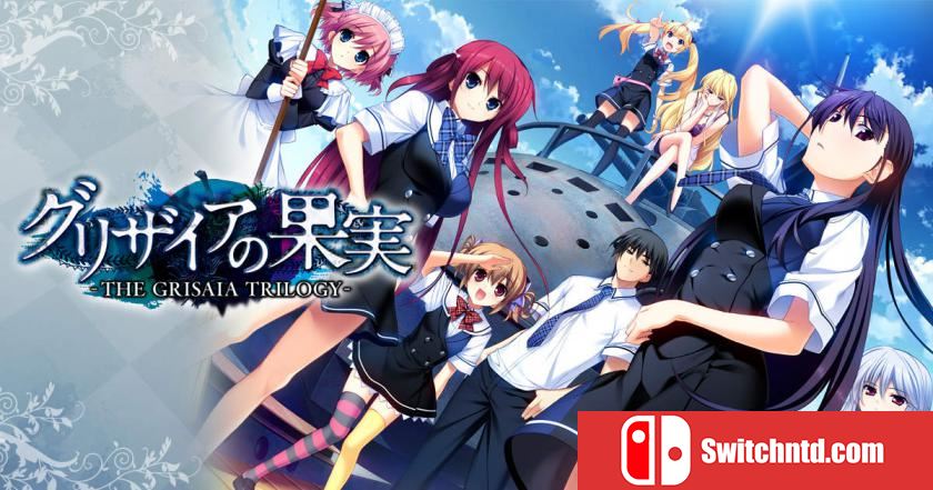 灰色果实.迷宫.乐园  THE GRISAIA TRILOGY_0