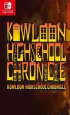 九龙中学纪事 Kowloon High-School Chronicle