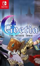 盖提亚 万千魔神和无限之塔 Goetia: the Infinite Tower