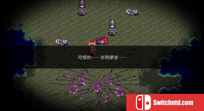 四传奇者 Legend of the Tetrarchs_0