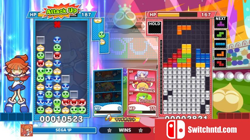 魔法气泡 特趣思 俄罗斯方块2 Puyo Puyo Tetris 2_0