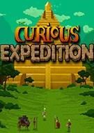 奇妙探险 The Curious Expedition