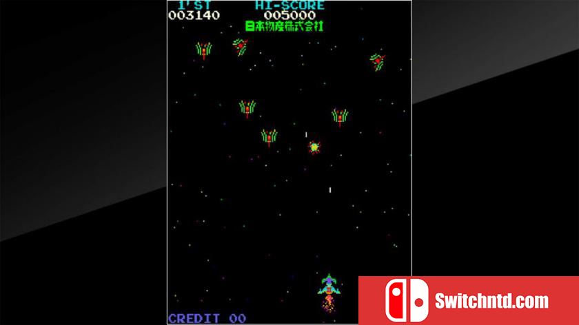 月冠登陆艇 Arcade Archives MOON CRESTA_1