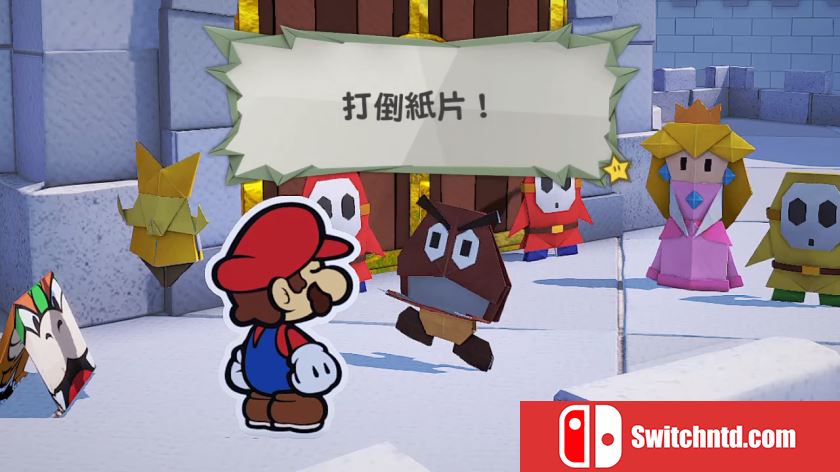 纸片马里奥：折纸王 Paper Mario: The Origami King_4