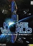 家园 Homeworld