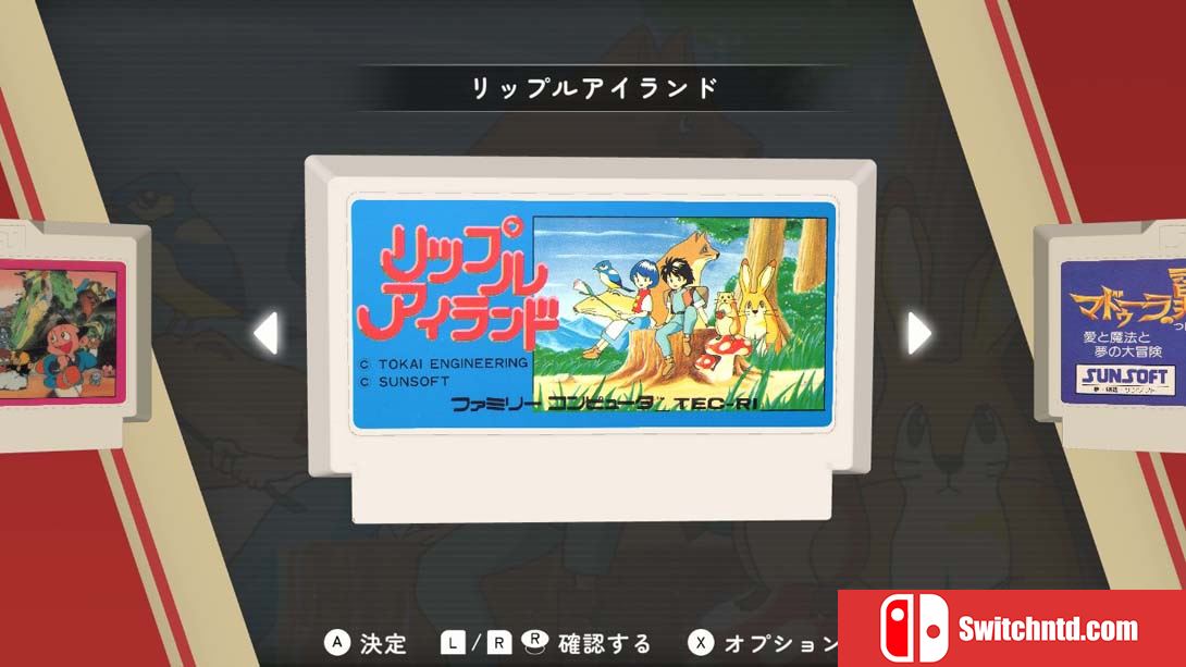 【日版】SUNSOFT is Back 复古游戏收藏 .SUNSOFT is Back Retro Game Selection 英语_5