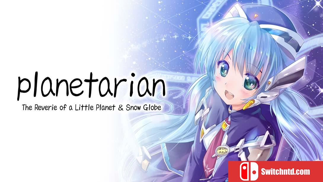 【美版】planetarian～星之梦＆雪圏球 .planetarian: The Reverie of a Little Planet & Snow Glob 中文_0