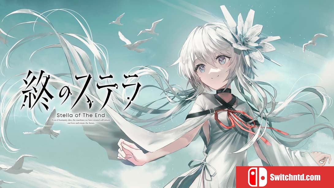 【美版】星之终途 .Stella of The End 中文_0