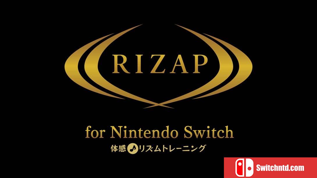 【日版】RIZAP for Nintendo Switch 体感♪リズムトレーニング 日语_0