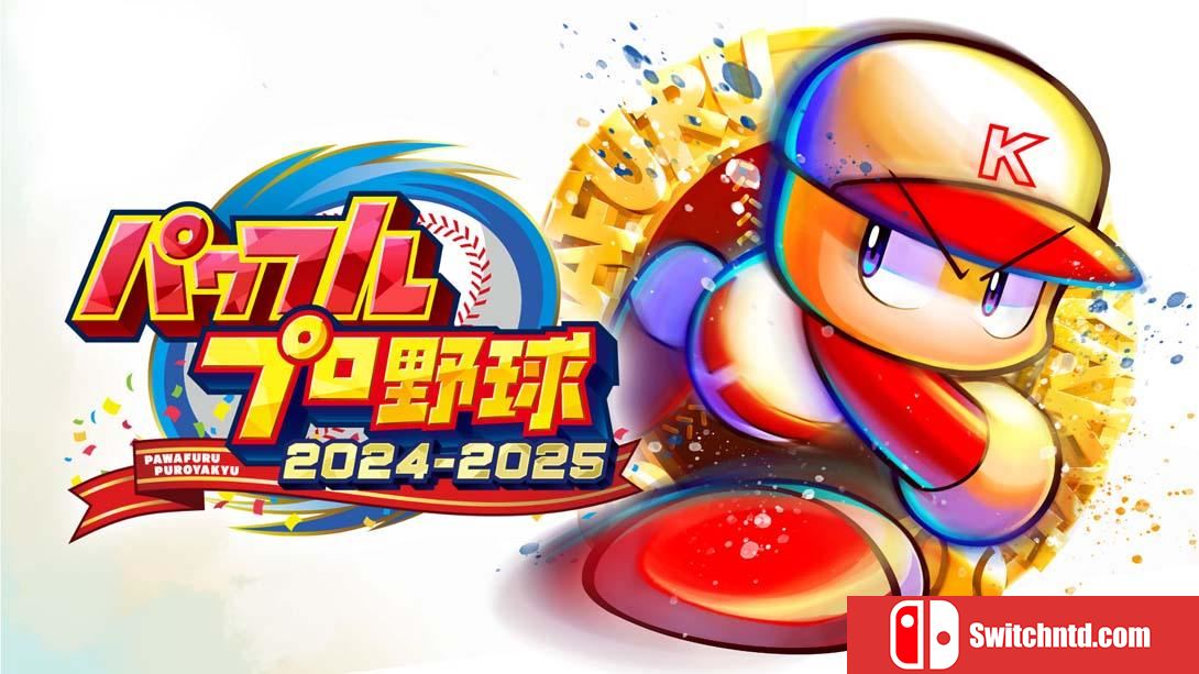 【日版】实况野球2024-2025 .Powerful Pro Yakyu 2024-2025 日语_0