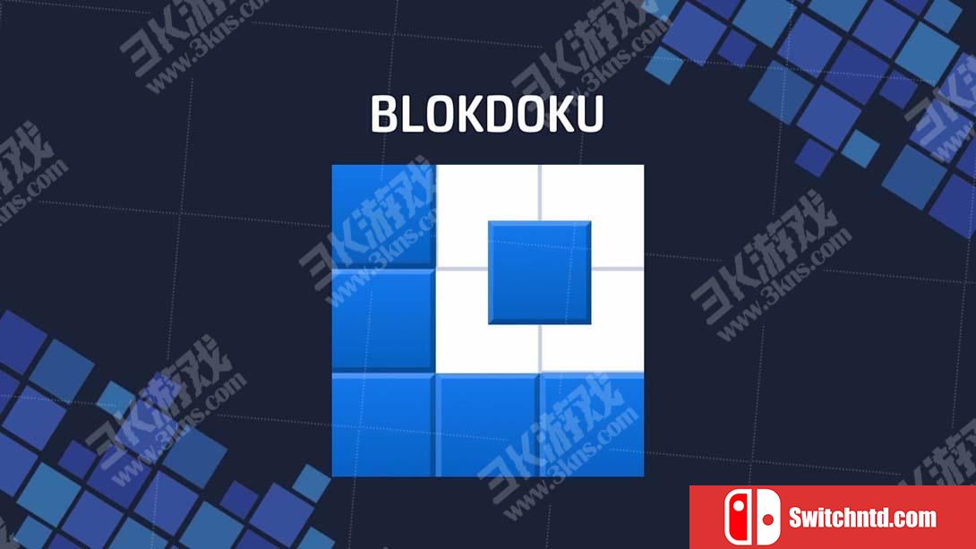 【美版】积木数独 Blokdoku 中文_0