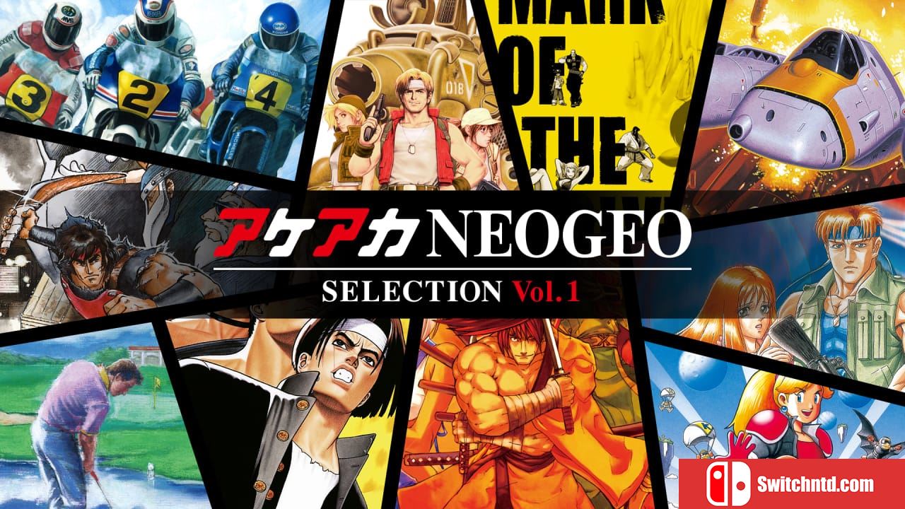 ACA NEOGEO精选集vol.1丨ACA NEOGEO SELECTION Vol.1_0