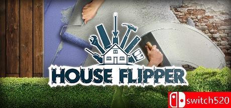 《房产达人（House Flipper）》官方中文 集成农场DLC FLT镜像版[CN/TW/EN]_0