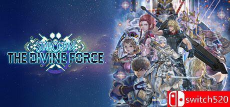 《星之海洋6：神圣力量（STAR OCEAN THE DIVINE FORCE）》官方中文  RUNE镜像版[CN/TW/EN/JP]_0