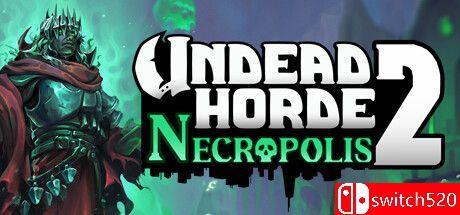 《亡灵部落2：墓地（Undead Horde 2: Necropolis）》官方中文  rG硬盘版[CN/EN]_0