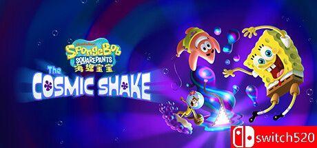 《海绵宝宝：宇宙摇摆（SpongeBob SquarePants）》官方中文 v1.0.4.0 DINOByTES镜像版[CN/EN]_0