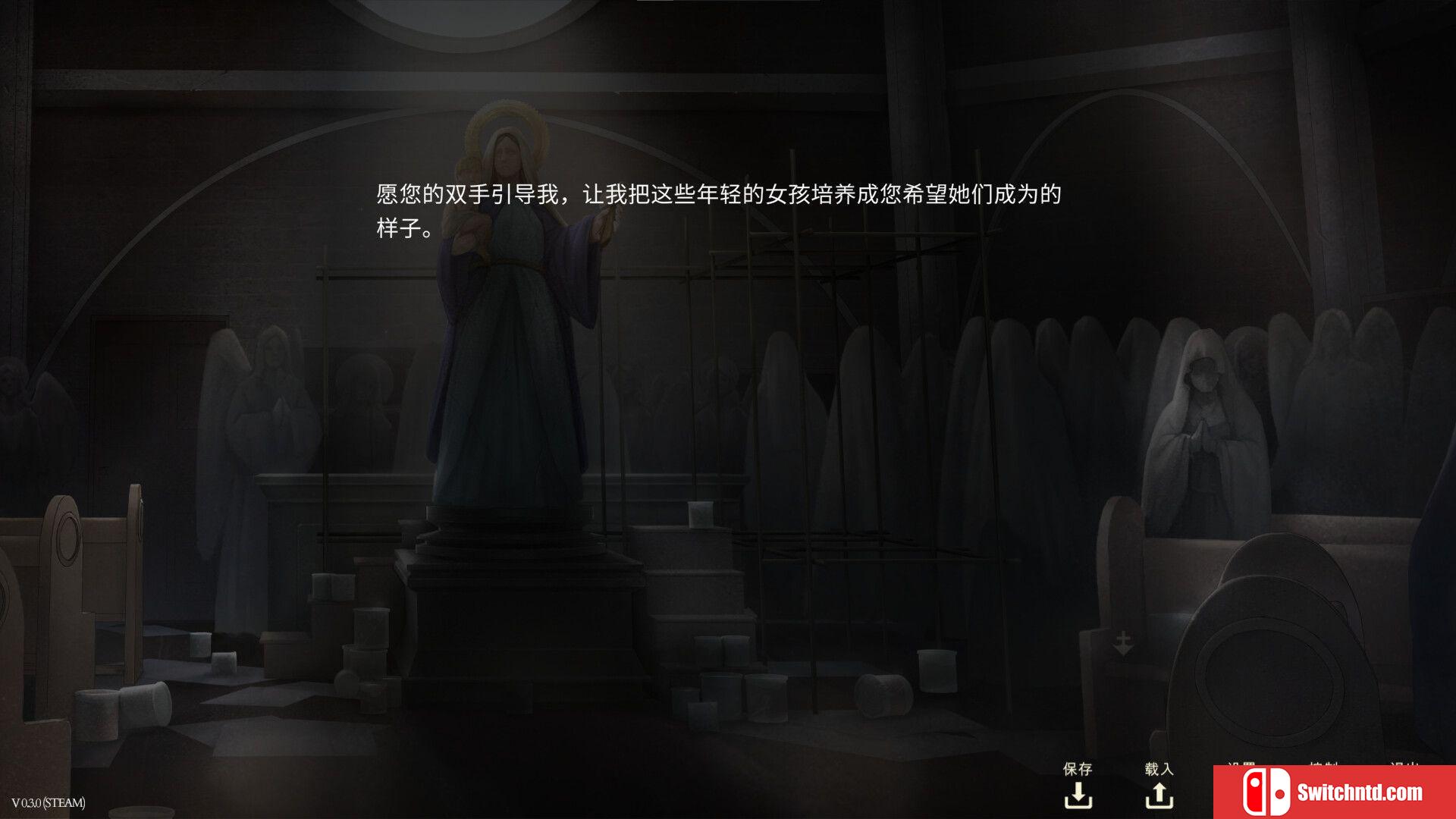 《鬼成圣：恐怖视觉小说（Saint Maker - Horror Visual Novel）》TENOKE镜像版[CN/TW/EN]_5