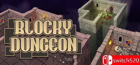 《区块地牢（Blocky Dungeon）》官方中文 TENOKE镜像版[TW/EN/JP][更新升级档]_0