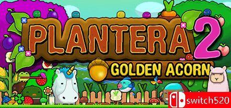 《Plantera 2：金色橡子（Plantera 2: Golden Acorn）》官方中文 P2P硬盘版[CN/TW/EN/JP]_0