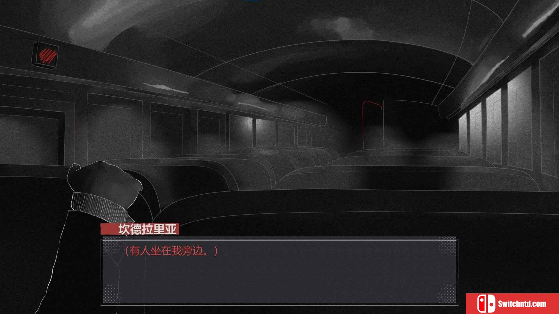 《我没有买这张票（I Did Not Buy This Ticket）》官方中文 TENOKE镜像版[CN/TW/EN]_5