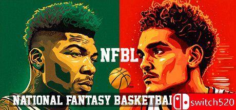 《NFBL梦幻篮球联盟（NFBL-NATIONAL FANTASY BASKETBALL LEAGUE）》Unleashed硬盘版[EN]_0