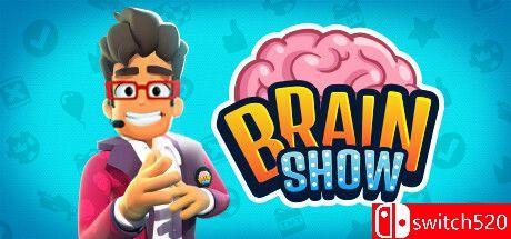 《脑力秀（Brain Show）》Build 11272212 P2P硬盘版[EN]_0