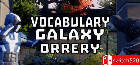 《词汇星系模型（Vocabulary Galaxy Orrery）》TENOKE镜像版[EN]