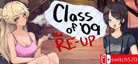 《09届：重生（Class of '09: The Re-Up）》P2P硬盘版[EN]