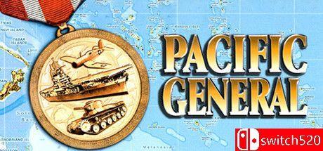 《太平洋上将（Pacific General）》v1.1 GOG硬盘版[EN]