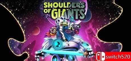 《巨人的肩膀（Shoulders of Giants）》RUNE镜像版[EN]