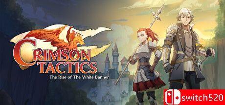 《猩红战术：白旗崛起（Crimson Tactics: Rise of White Banner）》EA P2P硬盘版[EN]