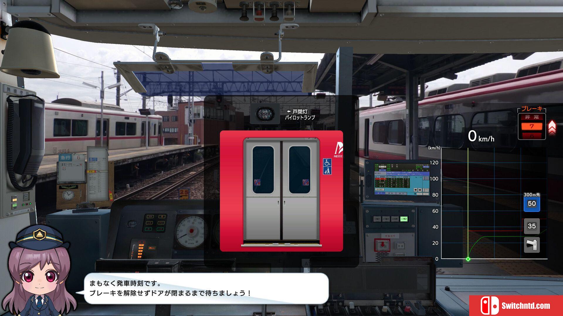 《日本铁道路线：名古屋铁道篇（Japanese Rail Sim: Operating MEITETSU Line）》P2P硬盘版[JP]_3