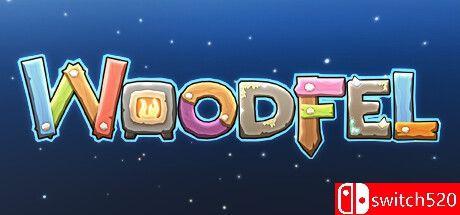 《伍德菲尔（Woodfel）》Build 11862197 P2P硬盘版[EN]