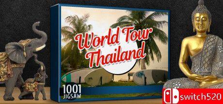 《1001拼图：泰国环游世界（1001 Jigsaw. World Tour Thailand）》RAZOR硬盘版[EN]