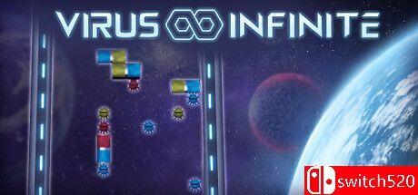 《无限病毒（Virus Infinite）》Early Access v1.1.1 OUTLAWS硬盘版[EN]