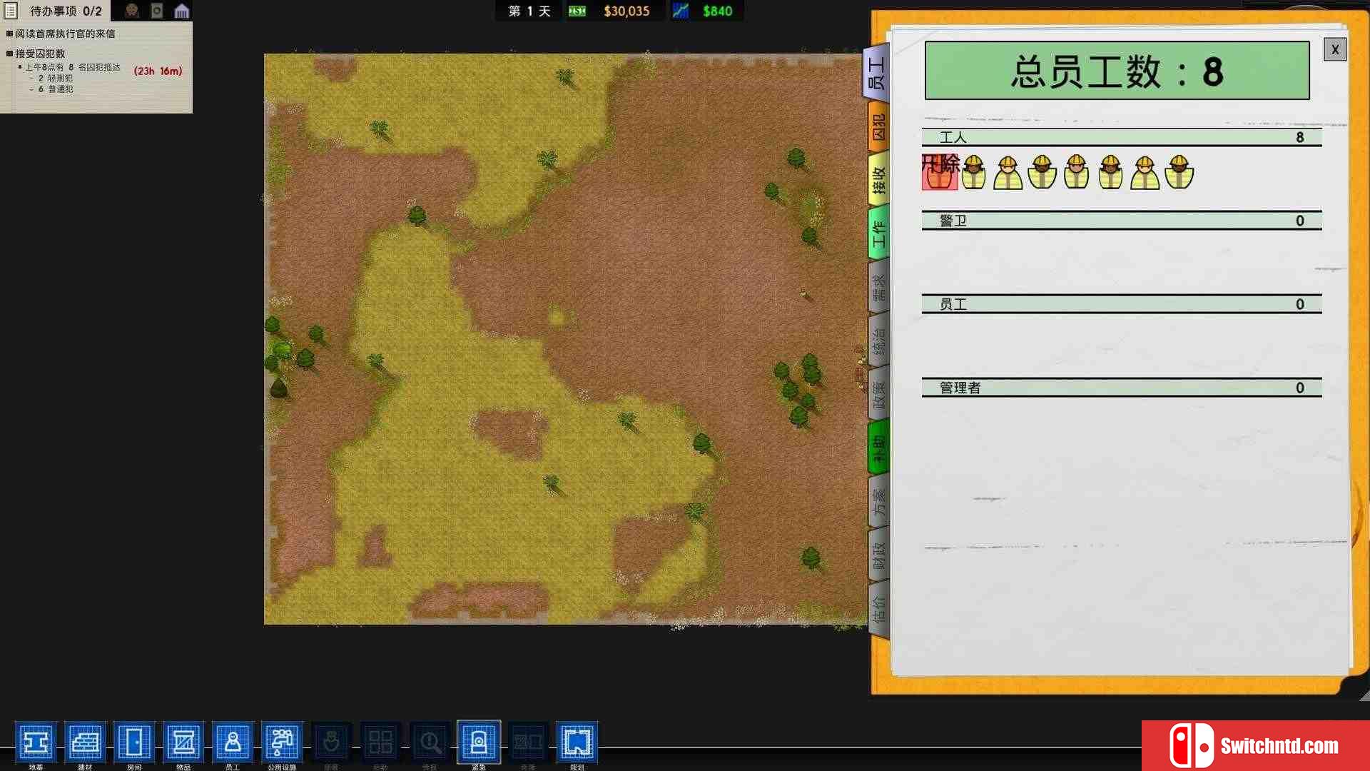 《监狱建筑师（Prison Architect）》官方中文  集成丛林包DLC I_KnoW镜像版[CN/EN]_6