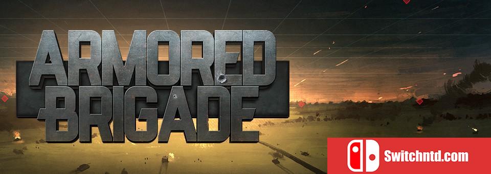 《装甲旅（Armored Brigade）》v1.068 TiNYiSO镜像版[EN]