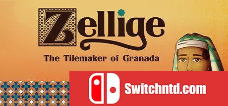 《泽利格：格拉纳达的制瓦师（Zellige: The Tilemaker of Granada）》TENOKE镜像版[EN]_0