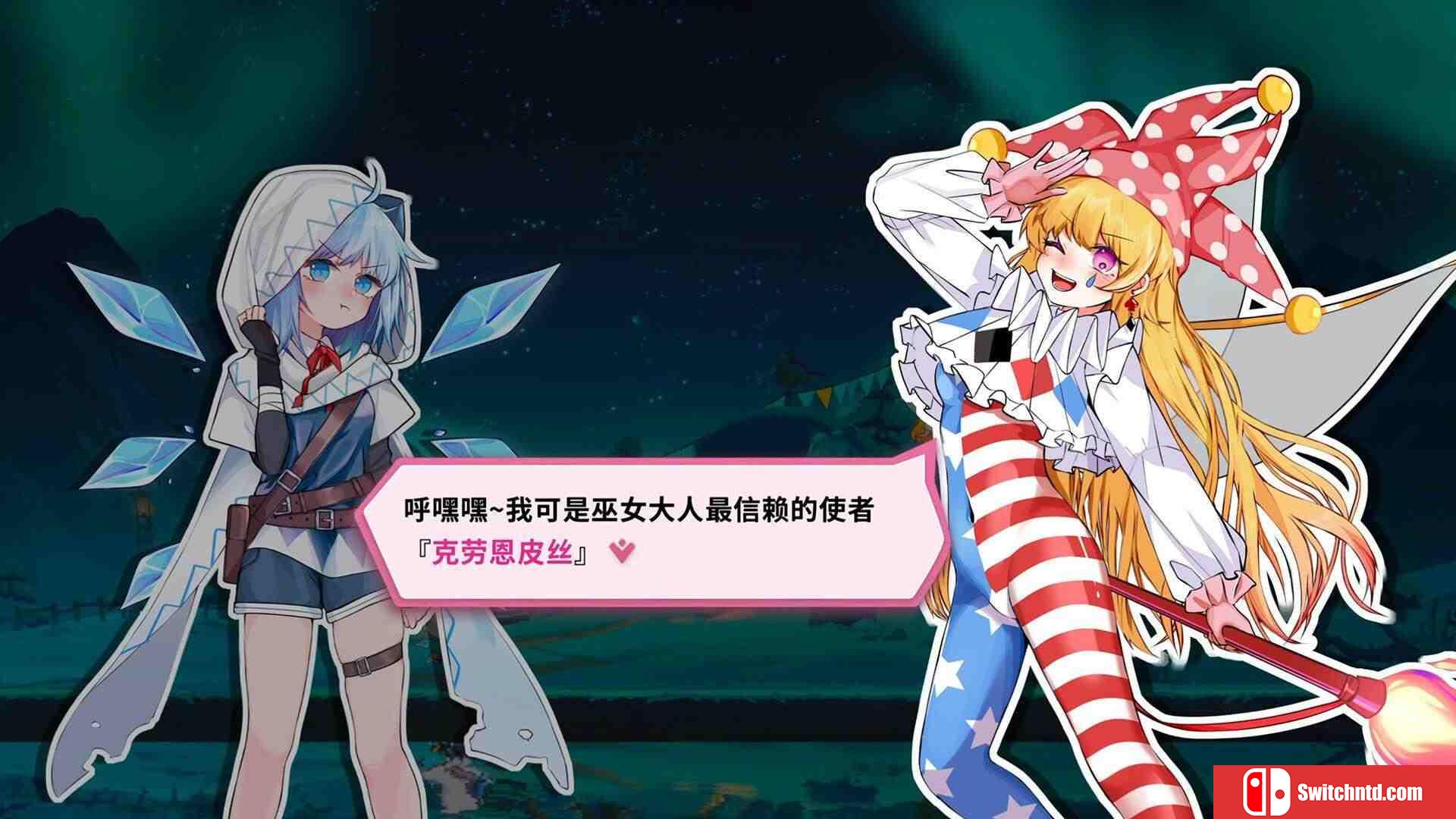 《东方冰之勇者记（Touhou Hero of Ice Fairy）》官方中文 Early Access P2P硬盘版[CN]_1