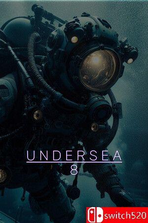 《深海8号（Undersea 8）》TENOKE镜像版[EN/JP]