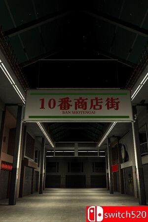 《10番商店街（Shotengai 10）》TENOKE镜像版[EN/JP]