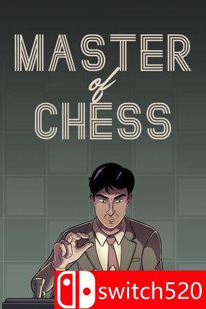 《国际象棋大师（Master of Chess）》v0.4.3 P2P硬盘版[EN]