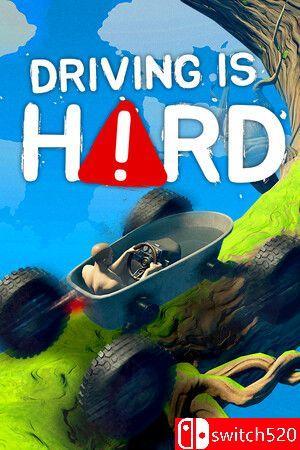 《开车真难（Driving Is Hard）》官方中文 TENOKE镜像版[CN/EN]