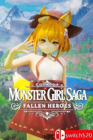 《怪物少女传奇：堕落英雄（Monster Girl Saga: Fallen Heroes）》TENOKE镜像版[CN/TW/EN/JP]