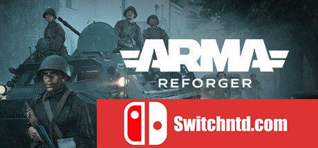 《武装突袭：援德行动（Arma Reforger）》官方中文 v1.2.1.202 TENOKE镜像版[CN/EN/JP]