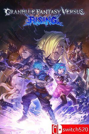 《碧蓝幻想Versus：崛起（Granblue Fantasy Versus: Rising）》集成圣德芬 TENOKE镜像版[CN/EN]