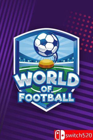 《足球世界（World of Football）》v0.10.5.2 0xdeadcode硬盘版[EN]