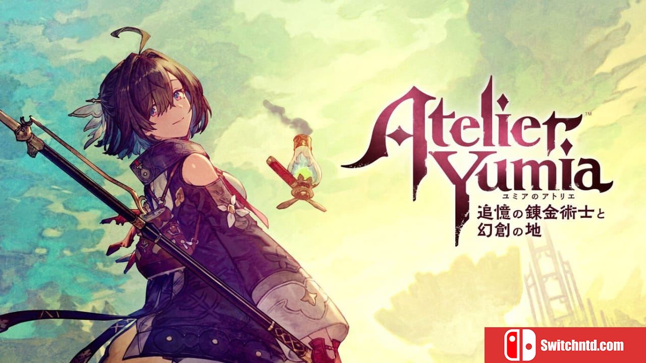 优米雅的炼金工房：追忆之炼金术士与幻创之地丨Atelier Yumia: The Alchemist of Memories & the Envisioned Land_0